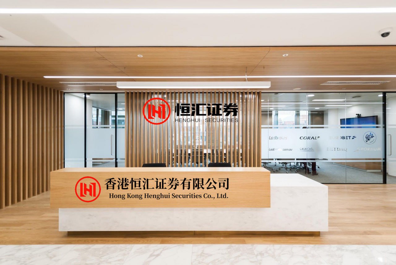 摩根策酪 李强主持召开国务院常务会议，听取当前我国服务业发展情况汇报